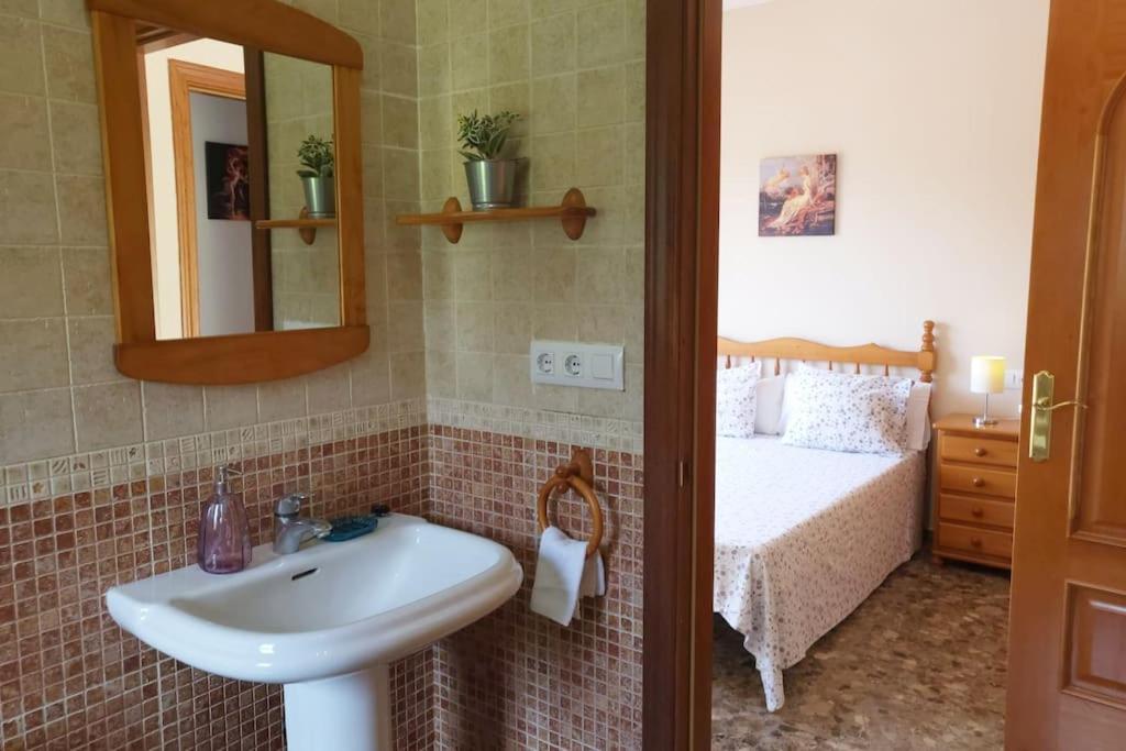 Villa Serra Brava - Costa Brava *
